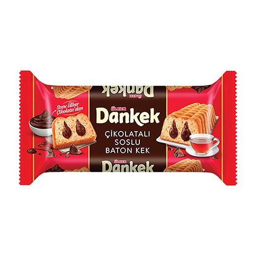 Ulker Dankek Choc Sauce Baton Cake (220G)