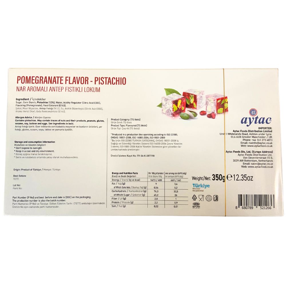 Aytac Turkish Delight Bowl Pomegaranate and Pictachio (350G)