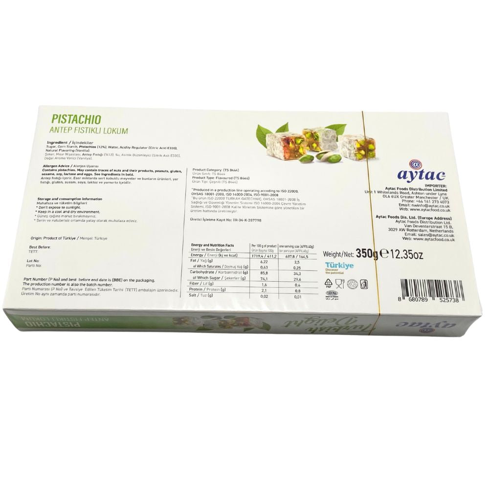 Aytac Turkish Delight Bowl With Pistachio (350G)