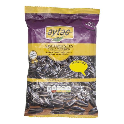 Aytac Unsalted Dakota Sunflower Seeds(Purple) (150G)