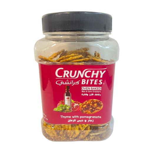 Zeidan Crunchy Bites Crackers Thyme & Pomegranate (Pet Jar) (200G)