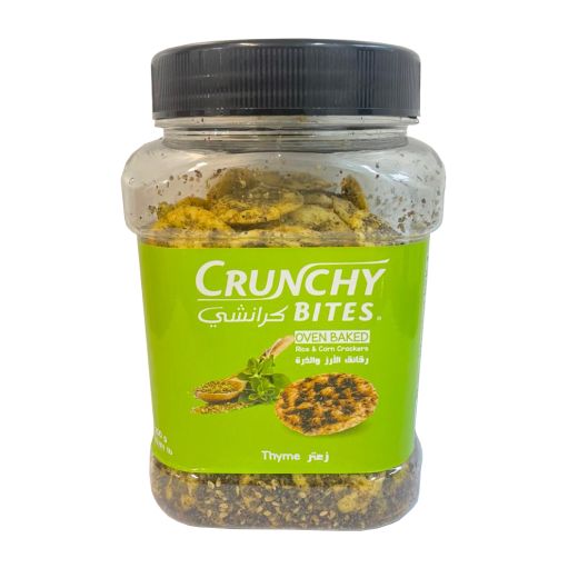 Zeidan Crunchy Bites Crackers Thyme (Pet Jar) (200G)