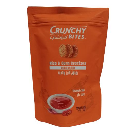 Zeidan Crunchy Bites Sweet Chilli (Bag) (80GR)