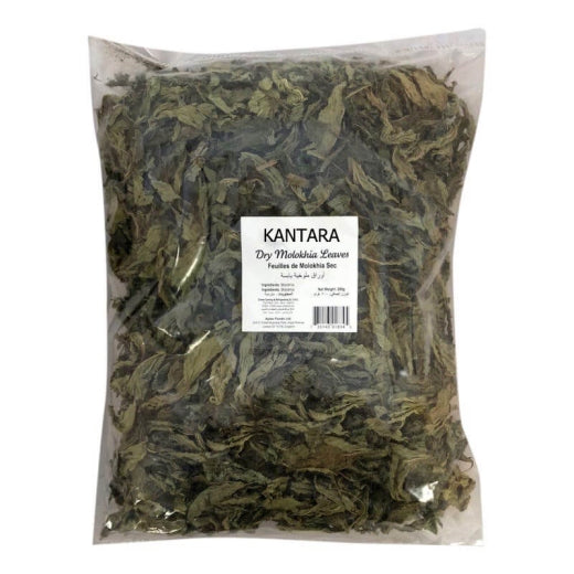Kantara Molohiya (Molehiya) (100GR)