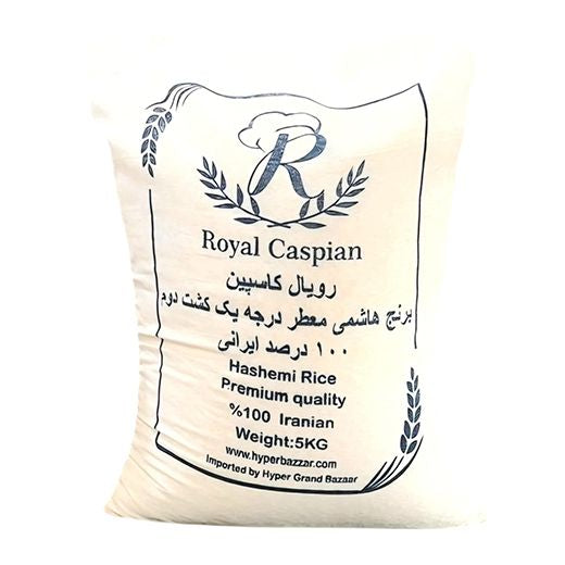Ira Royal Caspian Iranian Rice 5kg product image
