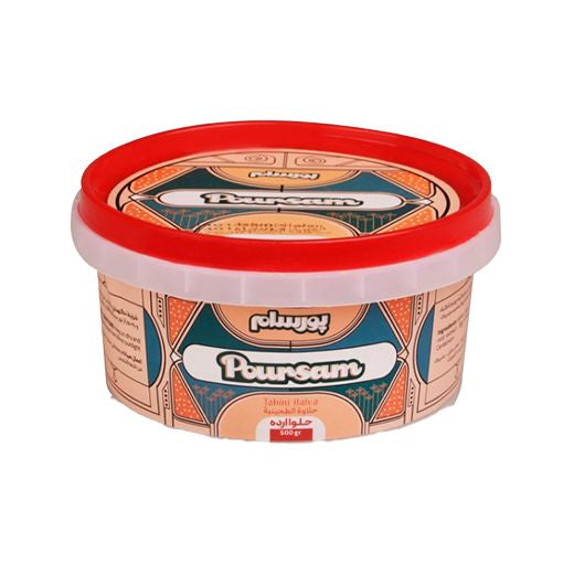 Ira Poursam Tahini Halva Ardeh (400g) product image