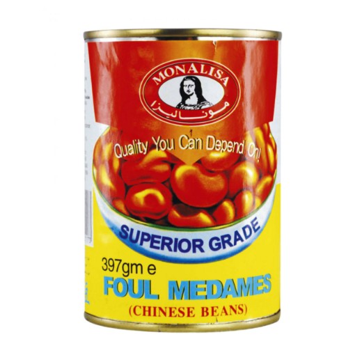 Monalisa Foul Medammas Chinese Beans (400G)