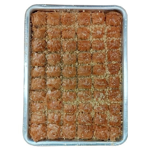 Aytac [2] Cevizli Baklava (Tray*) (EACH)