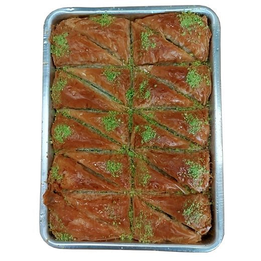 Aytac [5] Havuc Baklava (Tray*) (EACH)