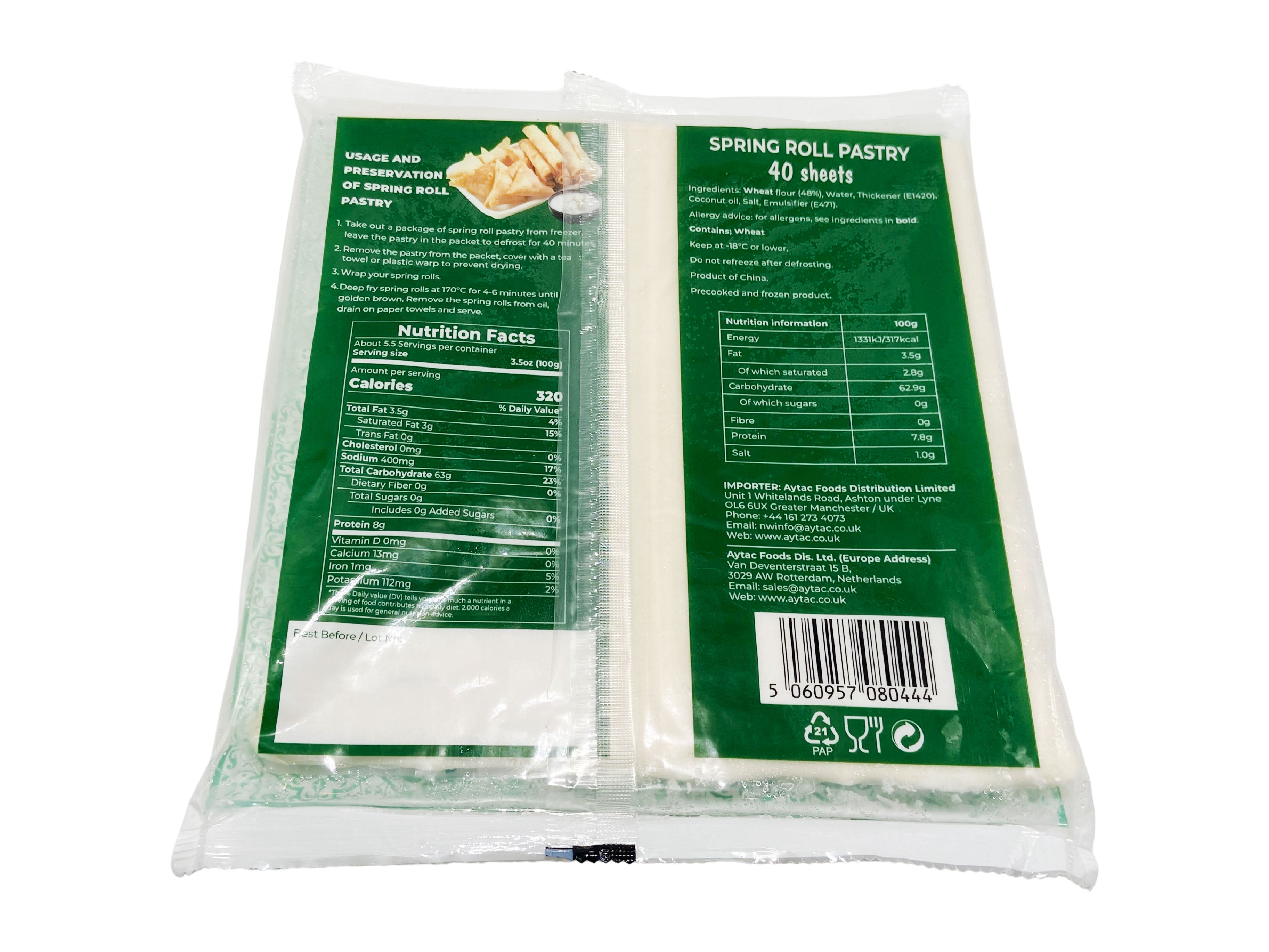 Emira Spring Roll Pastry 8.5inch 40pcs Green – 550g Pack