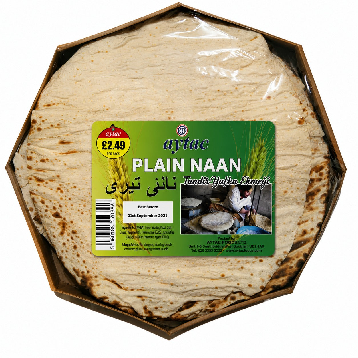 Aytac Plain Naan Tandir Yufka Ekmegi (650G)