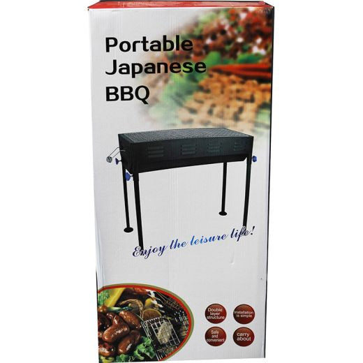 [10]BBQ* Mangal Portable Japanese Barbeque (Xlarge) (70CMX31X65CM) product image