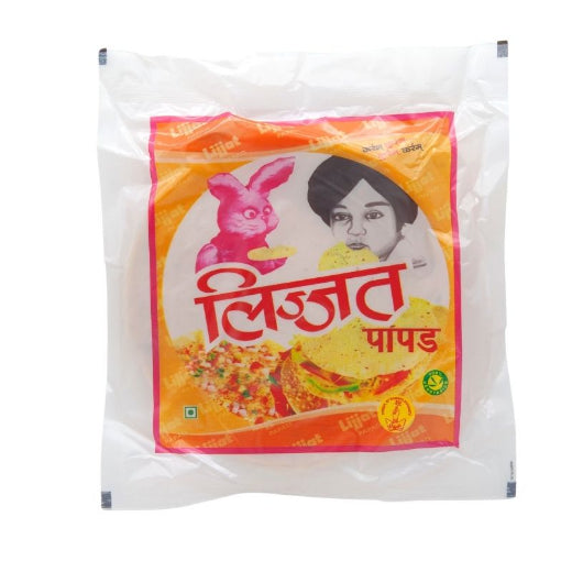 Pnb Lijjat Plain Urid Papar (200Gx20pcs) product image