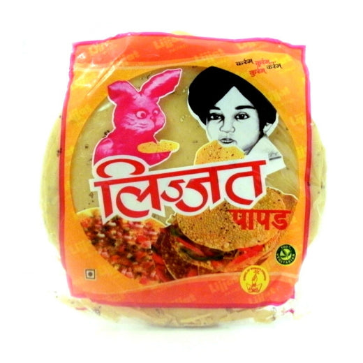 Pnb Lijjat Red Chilies Papar (200Gx20pcs) product image