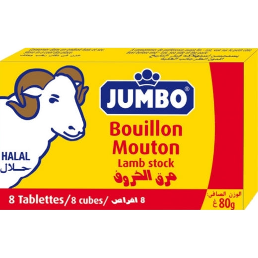 Jmb Jumbo Lamb Cubes (80g) product image