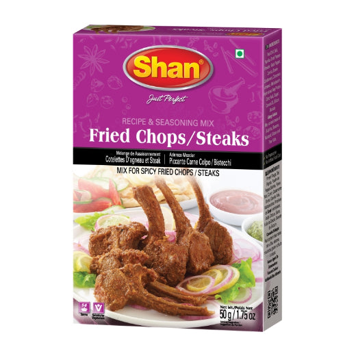 Shan Fried Chops - Steaks 50g (50GRX12PCS) product image
