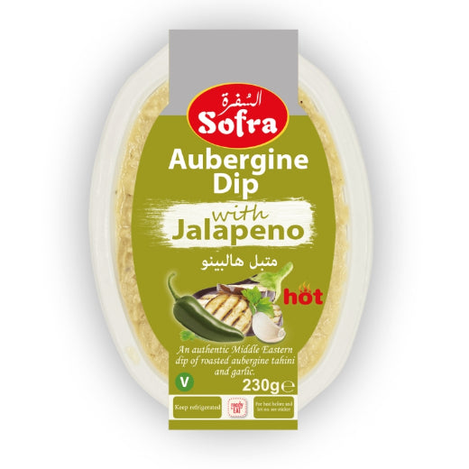 Dsg Sofra Aubergine With Jalapeno 220g product image