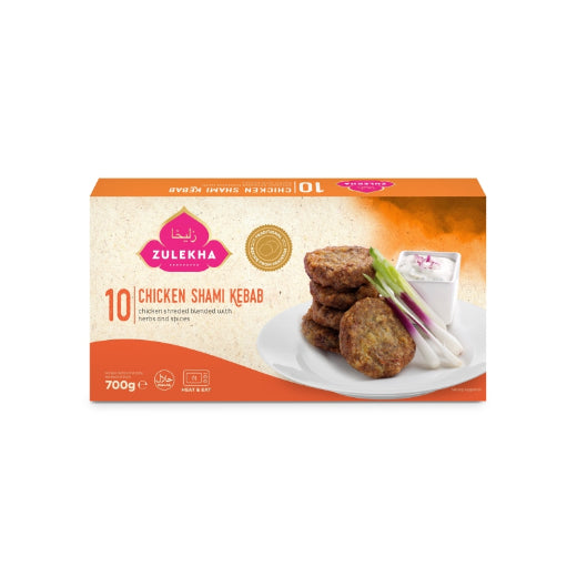 Zlk Chicken Shami Kebab 10 pcs (700g) product image