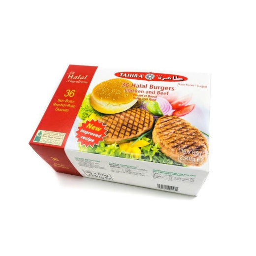 Tahira Beef Chicken Burgers (36 * 65g) (340g) product image