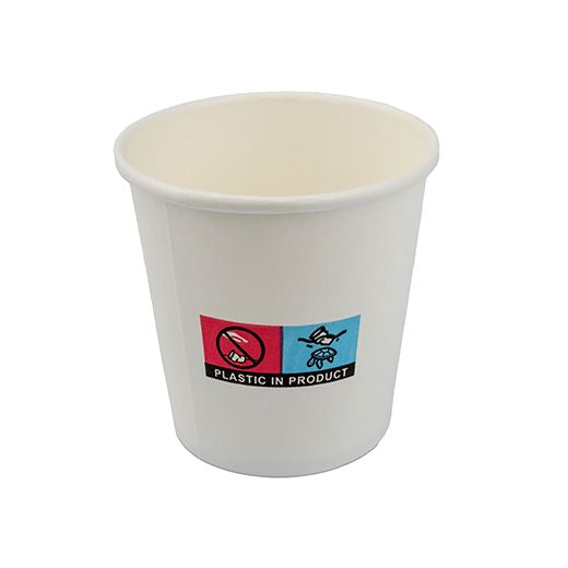 Ctr Hrd Grab &Go Single Wall Cup (113ml - 4Oz) White (50 pcs) product image
