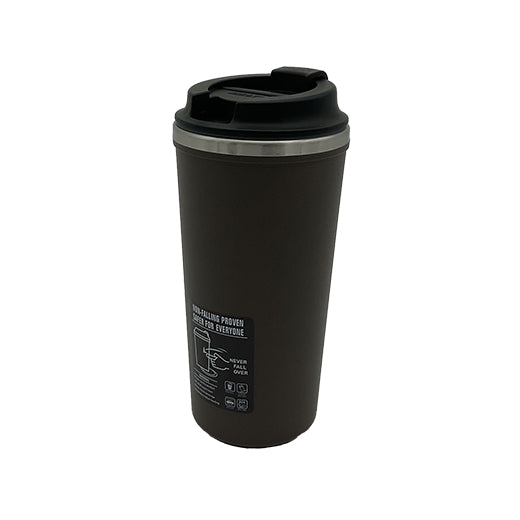 Csm Suction Brown 500ml Travel Mug (1 pcs) product image