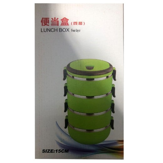 4 Floor Lunch Box (15CM)