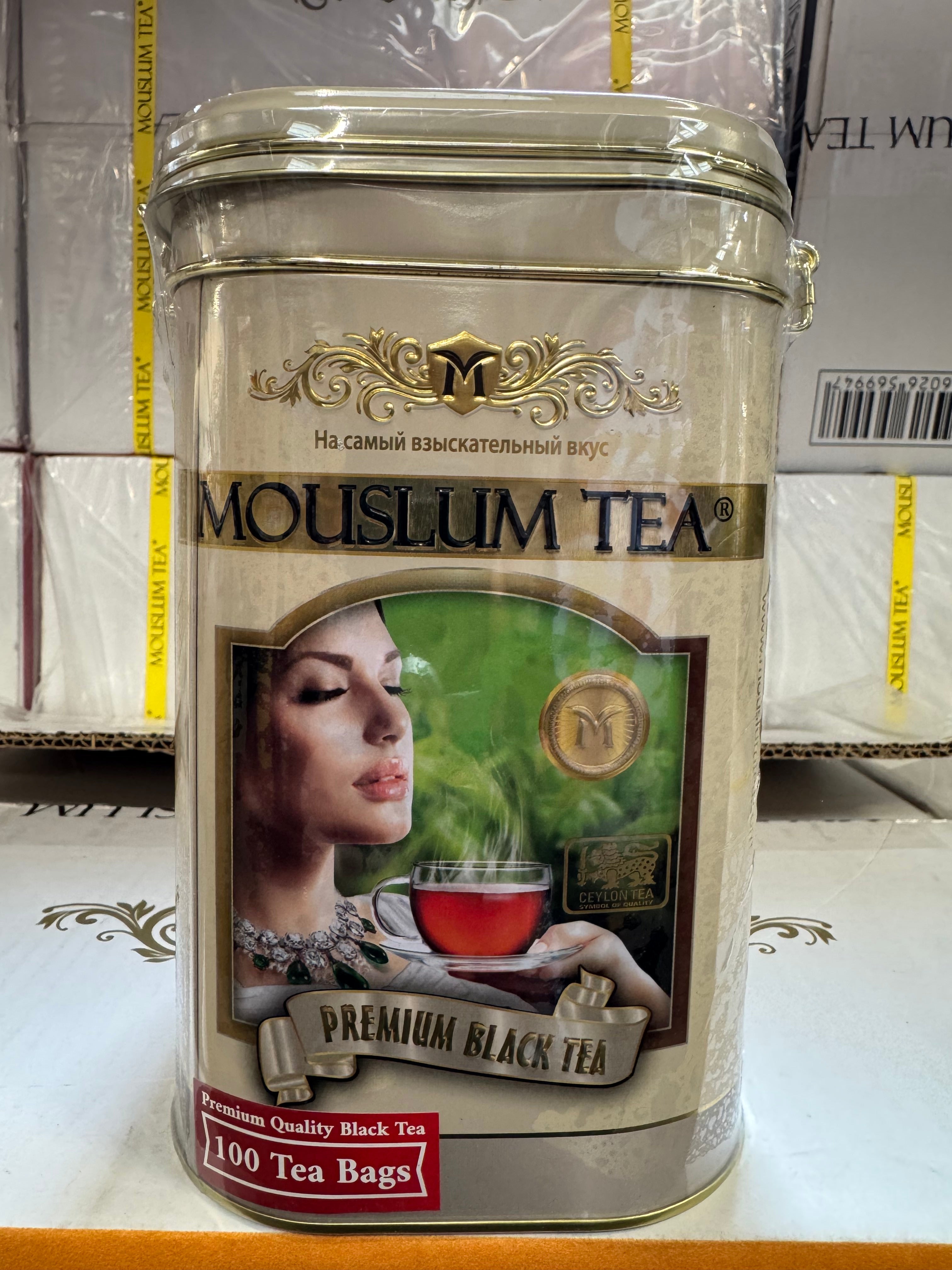 Mouslum Premium Tea