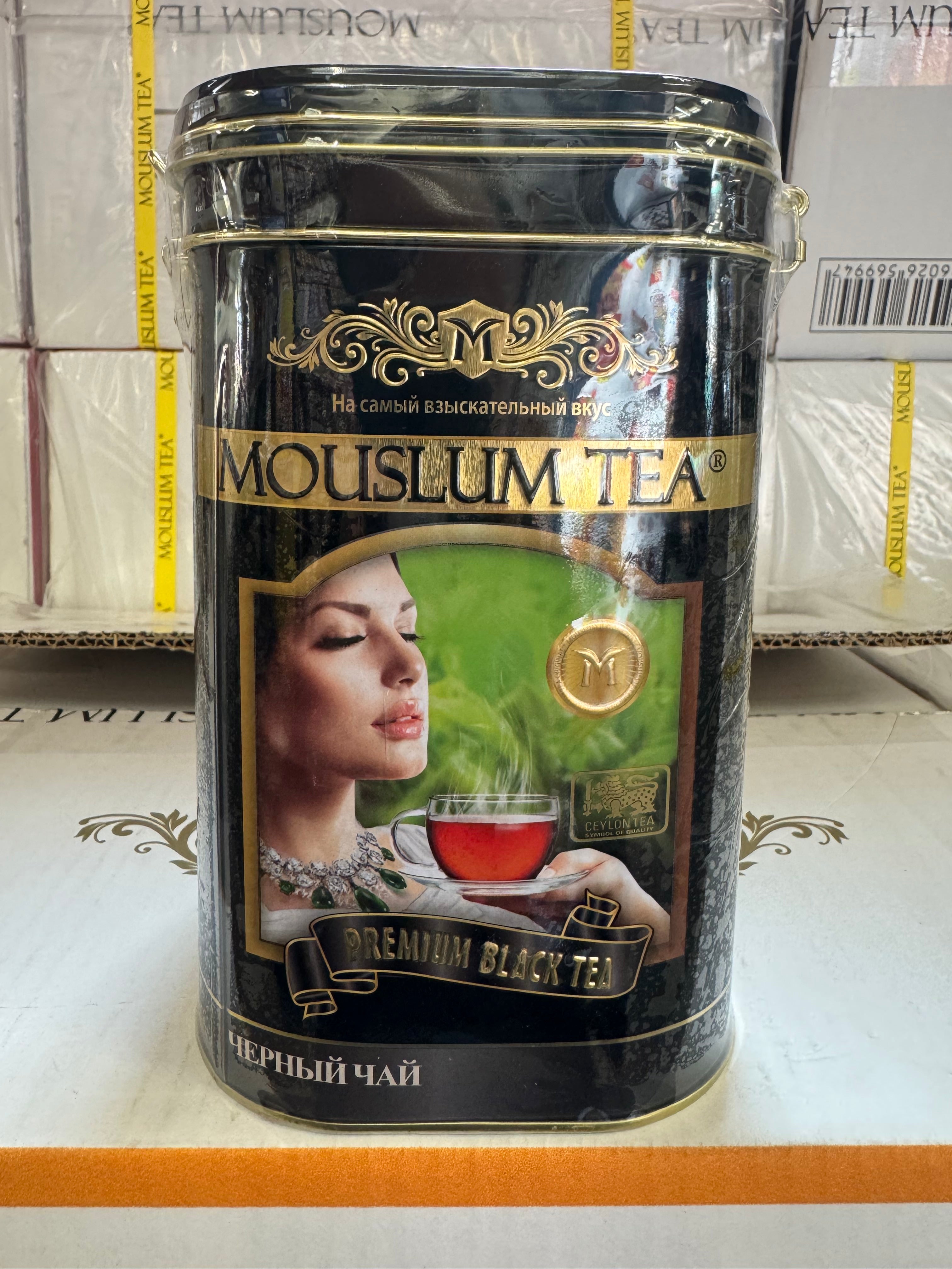 Mouslum Premium Tea