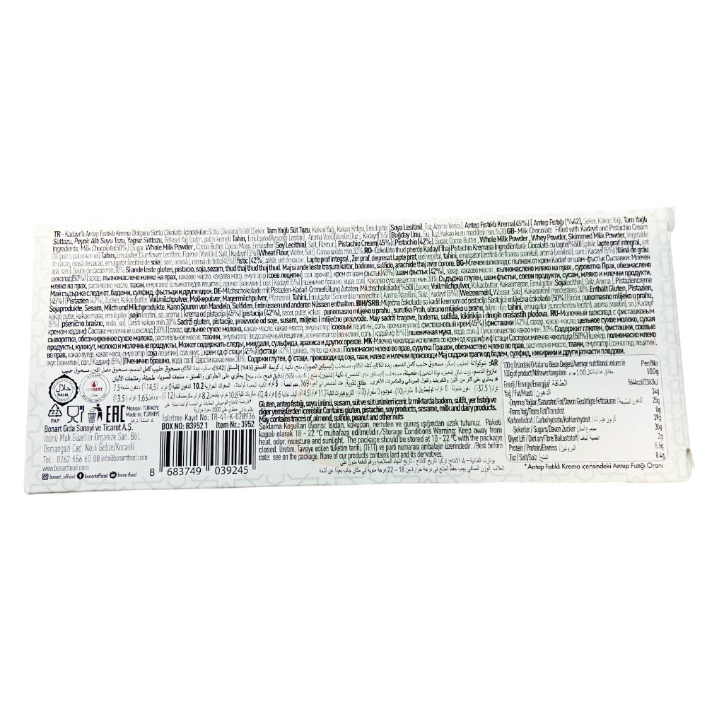 JM Bonart Vivani Dubai Chocolate [Pack of 1]