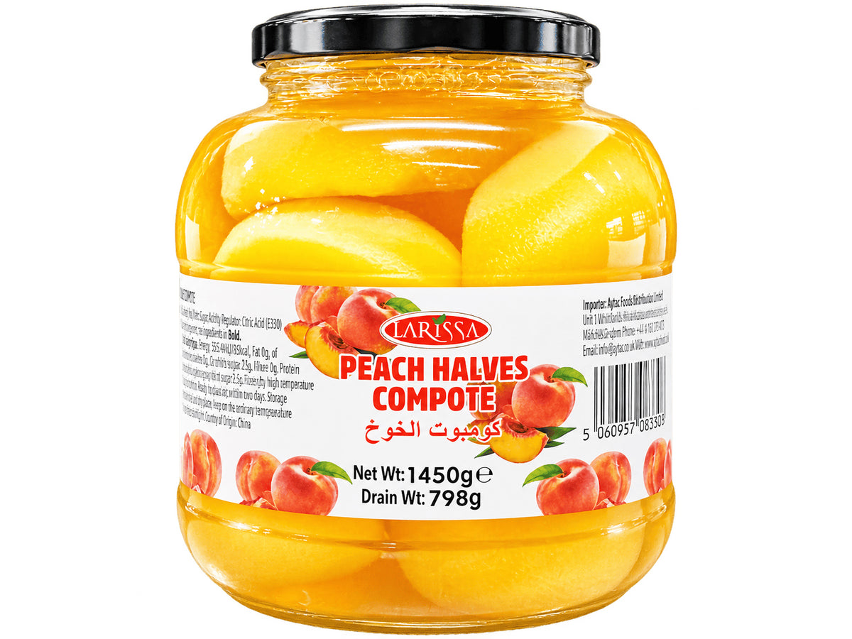 Larissa Peach Halves Compote 1450g jar - side view