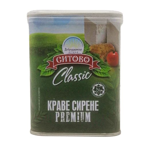 Sitovo Bulgarian Classic Premium Can (400G) - Aytac Foods