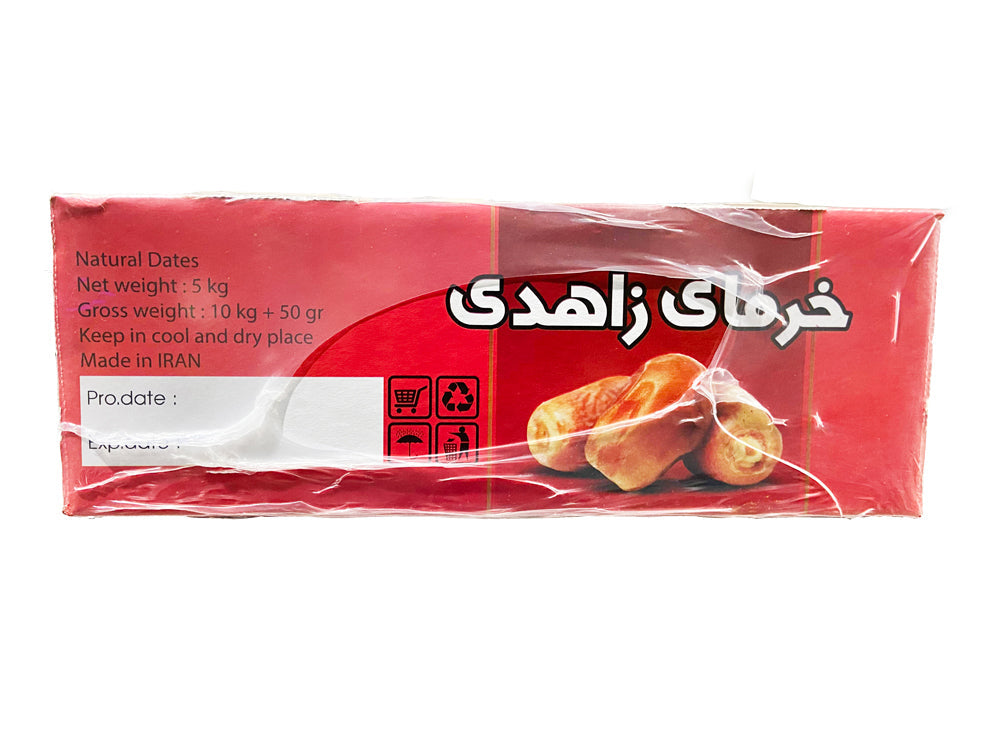 Zahedi Dates 5kg – Premium Bulk Quality
