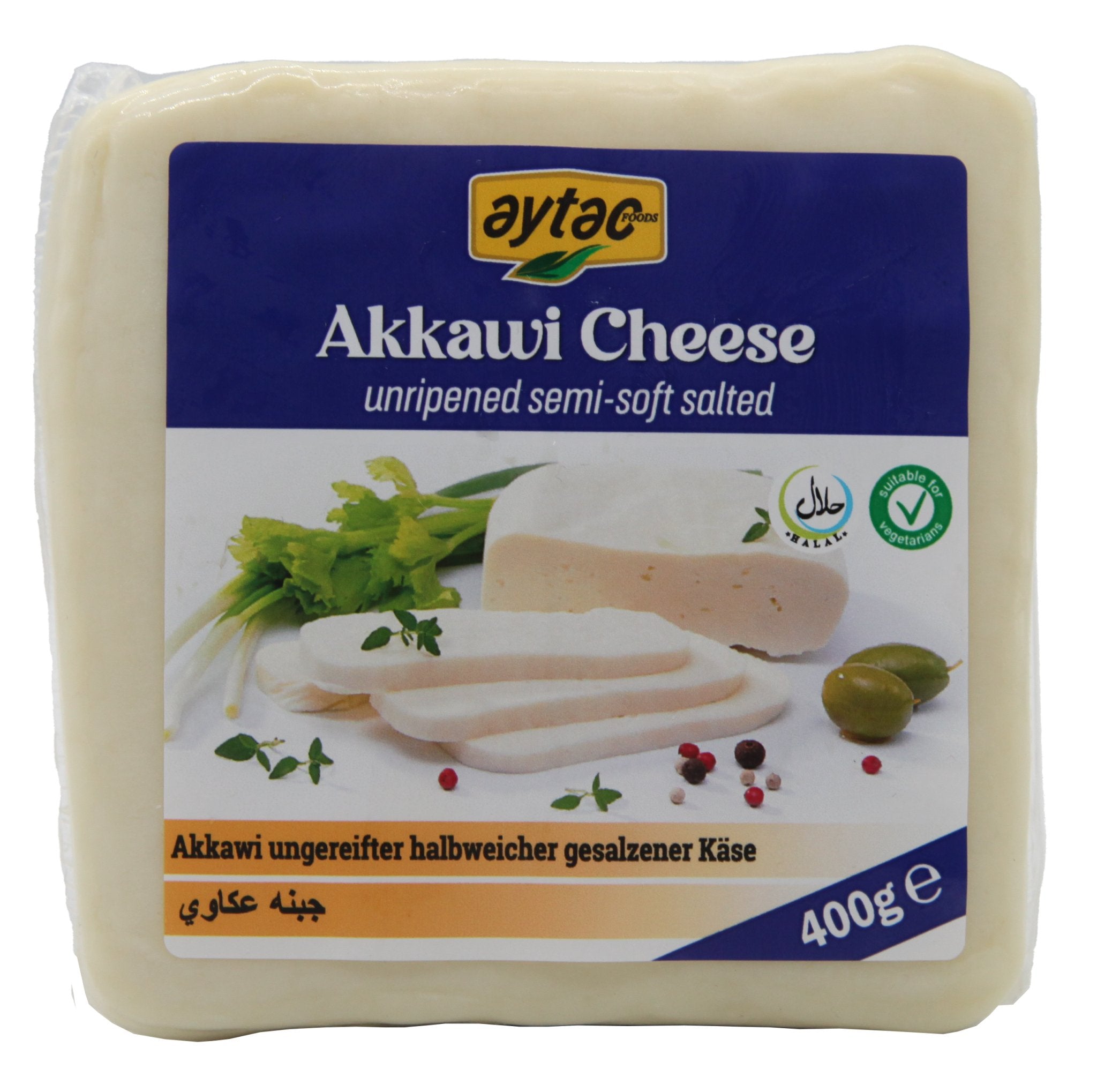 Akkawi Cheese (2.8% Semi-Salted) (400G) - Aytac Foods