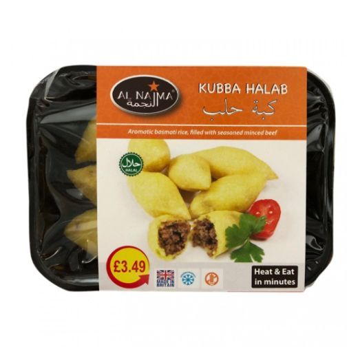 Al Najma Kubba Halab (300G) - Aytac Foods