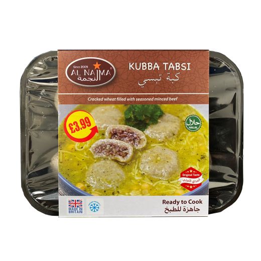 Al Najma Kubba Tabsi (300G) - Aytac Foods