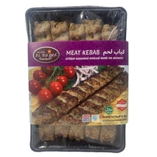 Al Najma Meat Kebab (350G) - Aytac Foods