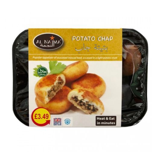 Al Najma Potato Chap (300G) - Aytac Foods