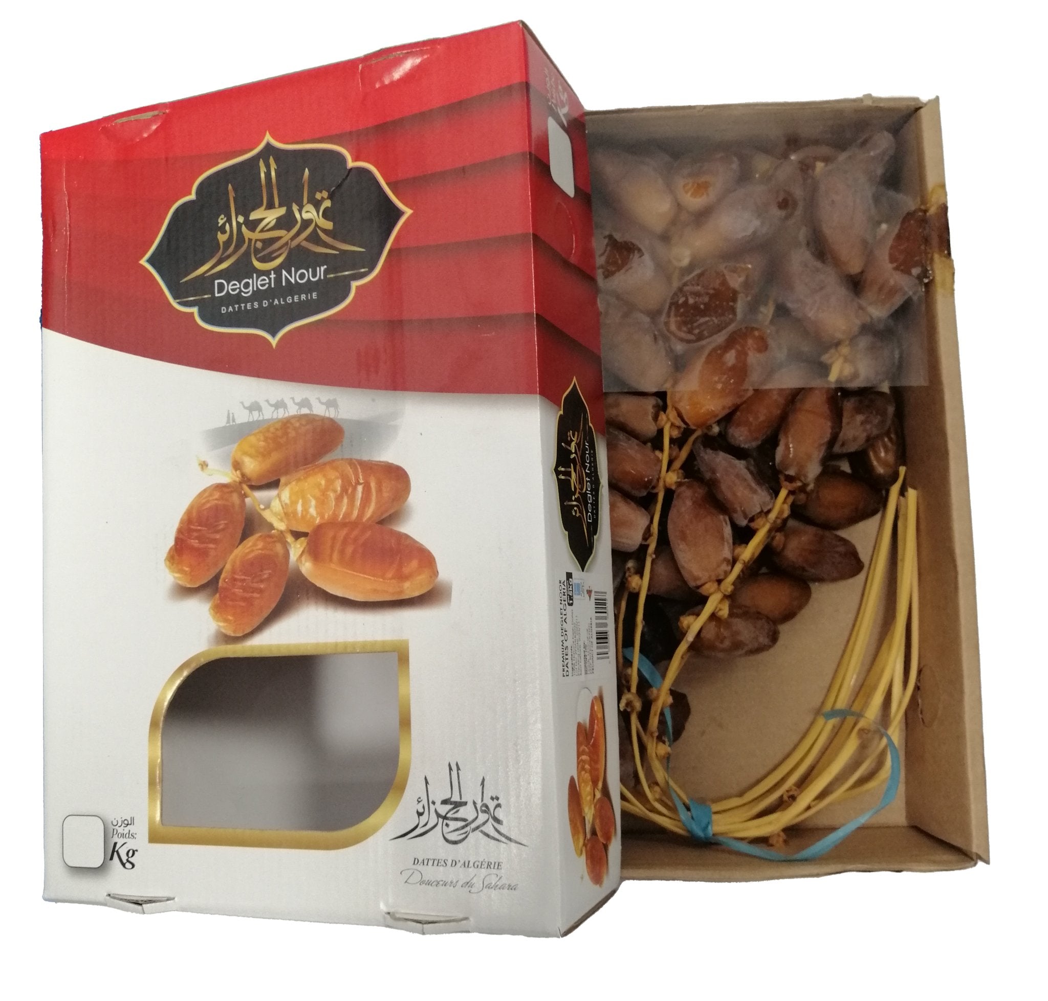 Algerian Premium Twigs Deglet (1.5KG) - Aytac Foods