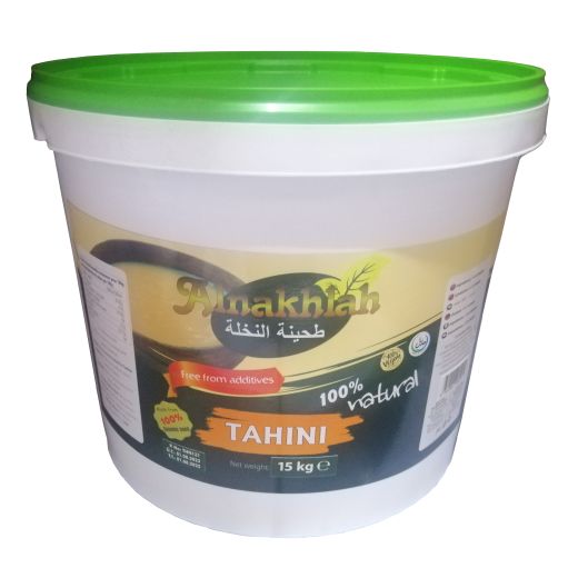 Alnakhlah Tahina (15 KG) - Aytac Foods
