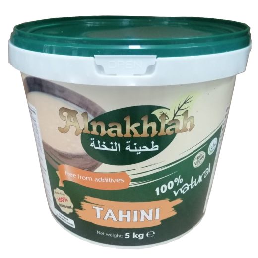 Alnakhlah Tahina (5KG) - Aytac Foods
