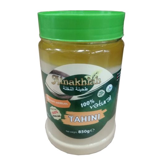 Alnakhlah Tahina (850G) - Aytac Foods