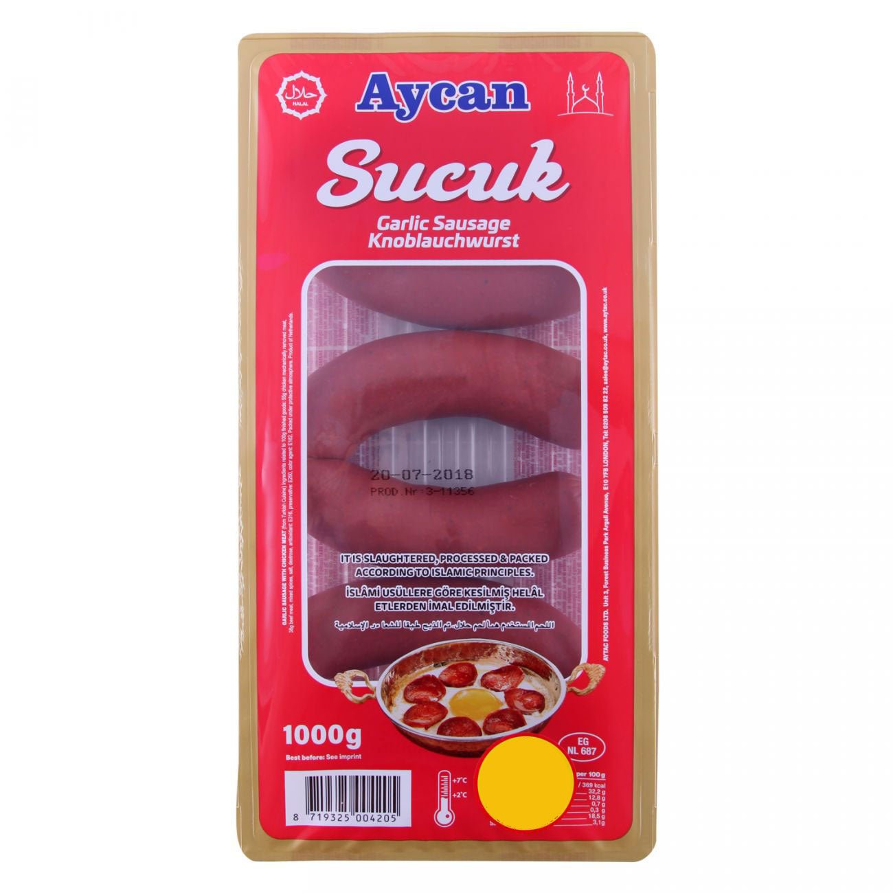 Aycan Kangal Sucuk (1KG) - Aytac Foods
