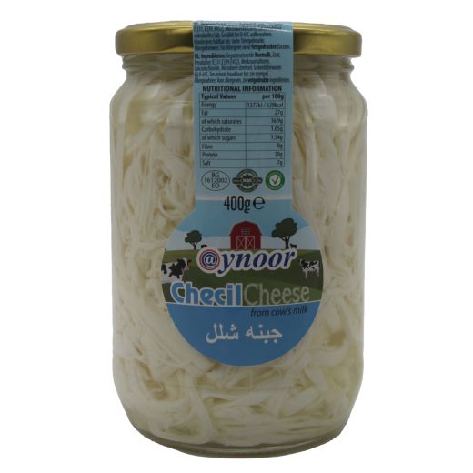 Aynoor Bulgarian Checil Cheese (400G) - Aytac Foods