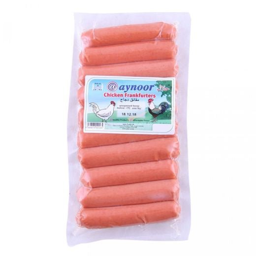 Aynoor Chicken Frankfurther Sausages (300G) - Aytac Foods