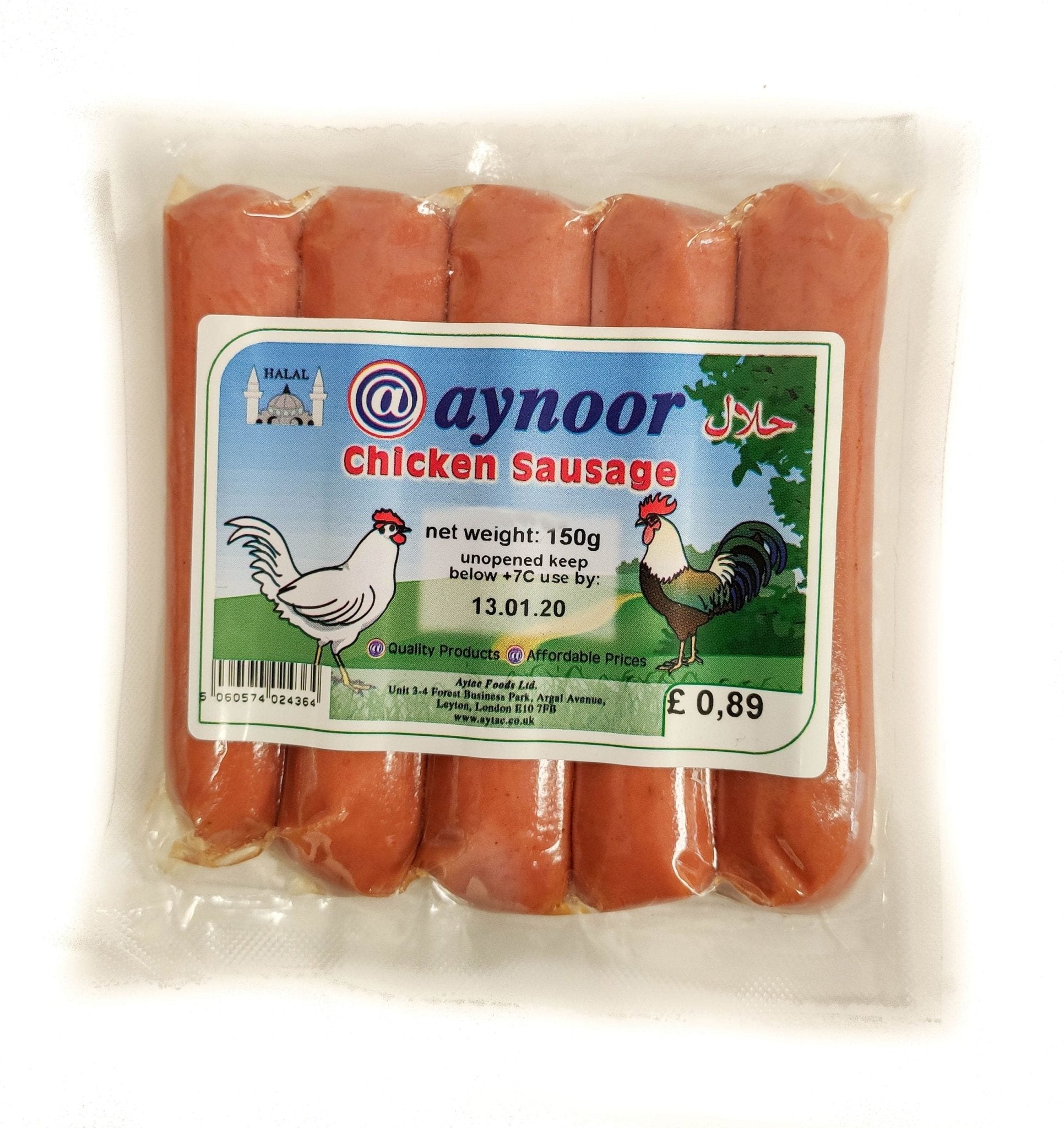 Aynoor Chicken Sausage (150G) - Aytac Foods
