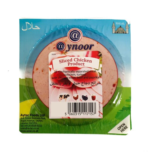 Aynoor Sliced Mortadella Beef W.Paprika (200G) - Aytac Foods