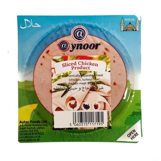 Aynoor Sliced Mortadella Chicken W.Paprika (200G) - Aytac Foods
