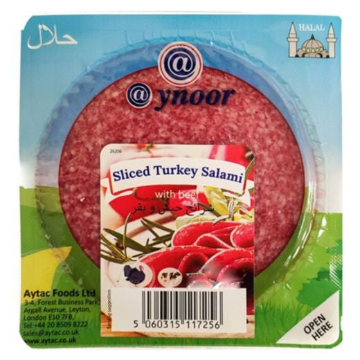 Aynoor Sliced Mortadella Salami Turkey (200G) - Aytac Foods