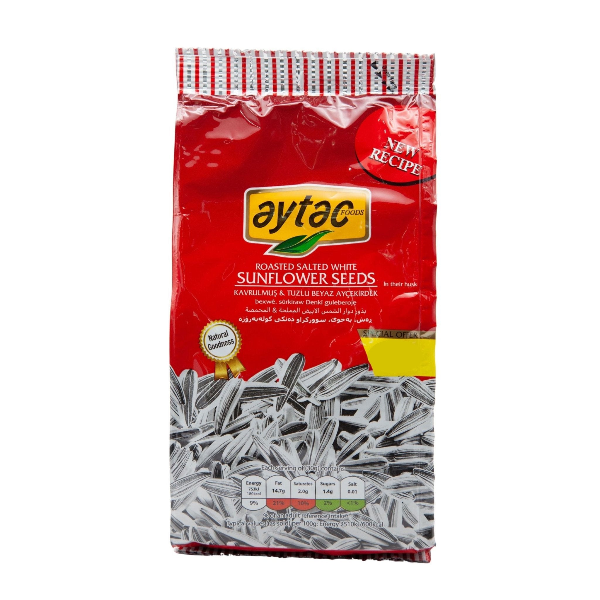Aytac Ala Sunflower Seeds (250G) - Aytac Foods