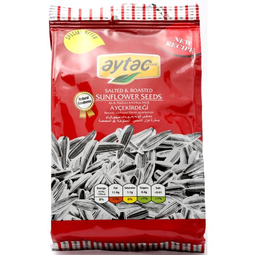Aytac Ala Sunflower Seeds (70G) - Aytac Foods